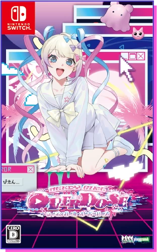 Постер Однажды днём Постер Однажды днём